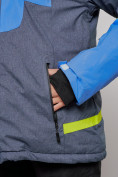Купить Горнолыжная куртка женская зимняя большого размера синего цвета 2282-1S, фото 9