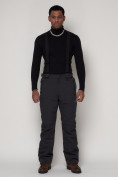 Купить Полукомбинезон брюки горнолыжные мужские черного цвета 2284Ch, фото 2