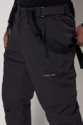 Купить Полукомбинезон брюки горнолыжные мужские черного цвета 2284Ch, фото 10