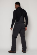 Купить Полукомбинезон брюки горнолыжные мужские черного цвета 2284Ch, фото 5