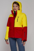 Купить Горнолыжная куртка женская зимняя желтого цвета 2302-1J