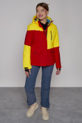 Купить Горнолыжная куртка женская зимняя желтого цвета 2302-1J, фото 11