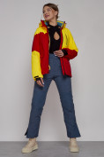 Купить Горнолыжная куртка женская зимняя желтого цвета 2302-1J, фото 13