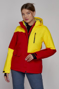Купить Горнолыжная куртка женская зимняя желтого цвета 2302-1J, фото 3