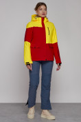 Купить Горнолыжная куртка женская зимняя желтого цвета 2302-1J, фото 6