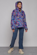 Купить Горнолыжная куртка женская зимняя синего цвета 2302-2S, фото 14