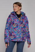 Купить Горнолыжная куртка женская зимняя синего цвета 2302-2S, фото 2