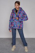 Купить Горнолыжная куртка женская зимняя синего цвета 2302-2S, фото 5