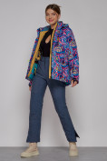 Купить Горнолыжная куртка женская зимняя синего цвета 2302-2S, фото 6