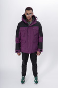 Купить Горнолыжная куртка MTFORCE мужская фиолетового цвета 2302F, фото 11
