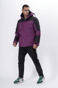 Купить Горнолыжная куртка MTFORCE мужская фиолетового цвета 2302F, фото 6