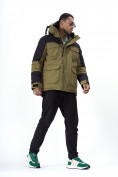 Купить Горнолыжная куртка MTFORCE мужская цвета хаки 2302Kh, фото 10