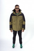 Купить Горнолыжная куртка MTFORCE мужская цвета хаки 2302Kh, фото 16