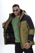 Купить Горнолыжная куртка MTFORCE мужская цвета хаки 2302Kh, фото 21