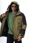 Купить Горнолыжная куртка MTFORCE мужская цвета хаки 2302Kh, фото 25