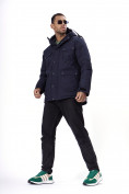 Купить Горнолыжная куртка MTFORCE мужская темно-синего цвета 2302TS, фото 12