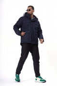 Купить Горнолыжная куртка MTFORCE мужская темно-синего цвета 2302TS, фото 13