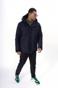 Купить Горнолыжная куртка MTFORCE мужская темно-синего цвета 2302TS, фото 15