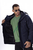 Купить Горнолыжная куртка MTFORCE мужская темно-синего цвета 2302TS, фото 19