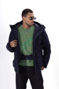 Купить Горнолыжная куртка MTFORCE мужская темно-синего цвета 2302TS, фото 21