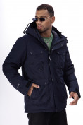Купить Горнолыжная куртка MTFORCE мужская темно-синего цвета 2302TS, фото 23