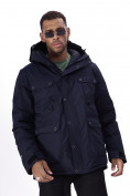Купить Горнолыжная куртка MTFORCE мужская темно-синего цвета 2302TS, фото 24