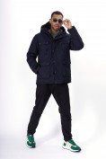 Купить Горнолыжная куртка MTFORCE мужская темно-синего цвета 2302TS, фото 11