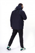 Купить Горнолыжная куртка MTFORCE мужская темно-синего цвета 2302TS, фото 27