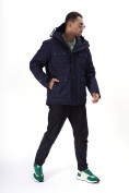 Купить Горнолыжная куртка MTFORCE мужская темно-синего цвета 2302TS, фото 8