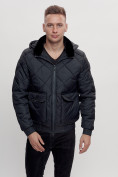 Купить Куртка классическая стеганная мужская темно-синего цвета 2303TS, фото 11