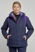 Купить Горнолыжная куртка женская зимняя темно-синего цвета 2305TS