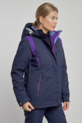 Купить Горнолыжная куртка женская зимняя темно-синего цвета 2305TS, фото 3