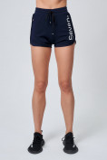 Купить Спортивные женские шорты темно-синего цвета 212308TS, фото 7