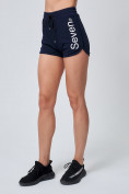 Купить Спортивные женские шорты темно-синего цвета 212308TS, фото 8