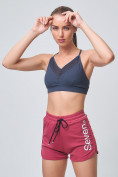 Купить Спортивные женские шорты розового цвета 212308R, фото 11