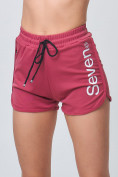 Купить Спортивные женские шорты розового цвета 212308R