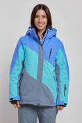 Купить Горнолыжная куртка женская зимняя большого размера синего цвета 2308S