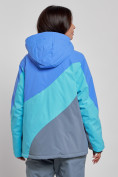 Купить Горнолыжная куртка женская зимняя большого размера синего цвета 2308S, фото 4