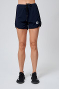 Купить Спортивные женские шорты big size темно-синего цвета 212311TS