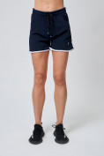 Купить Спортивные женские шорты big size темно-синего цвета 212312TS