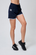 Купить Спортивные женские шорты big size темно-синего цвета 212312TS, фото 2