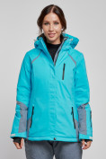 Купить Горнолыжная куртка женская зимняя голубого цвета 2316Gl