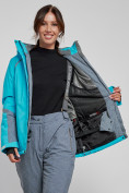 Купить Горнолыжная куртка женская зимняя голубого цвета 2316Gl, фото 12