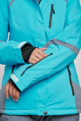 Купить Горнолыжная куртка женская зимняя голубого цвета 2316Gl, фото 9