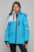 Купить Горнолыжная куртка женская зимняя голубого цвета 2321Gl