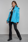 Купить Горнолыжная куртка женская зимняя голубого цвета 2321Gl, фото 10