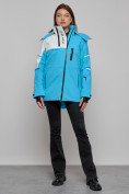 Купить Горнолыжная куртка женская зимняя голубого цвета 2321Gl, фото 13