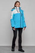 Купить Горнолыжная куртка женская зимняя голубого цвета 2321Gl, фото 15