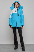 Купить Горнолыжная куртка женская зимняя голубого цвета 2321Gl, фото 17