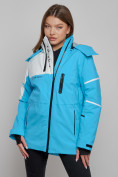 Купить Горнолыжная куртка женская зимняя голубого цвета 2321Gl, фото 3